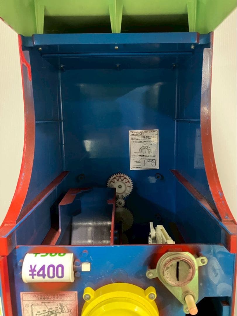 特価品CFO-40B【バンダイ カプセルステーション】上下段中古ガチャガチャ本体