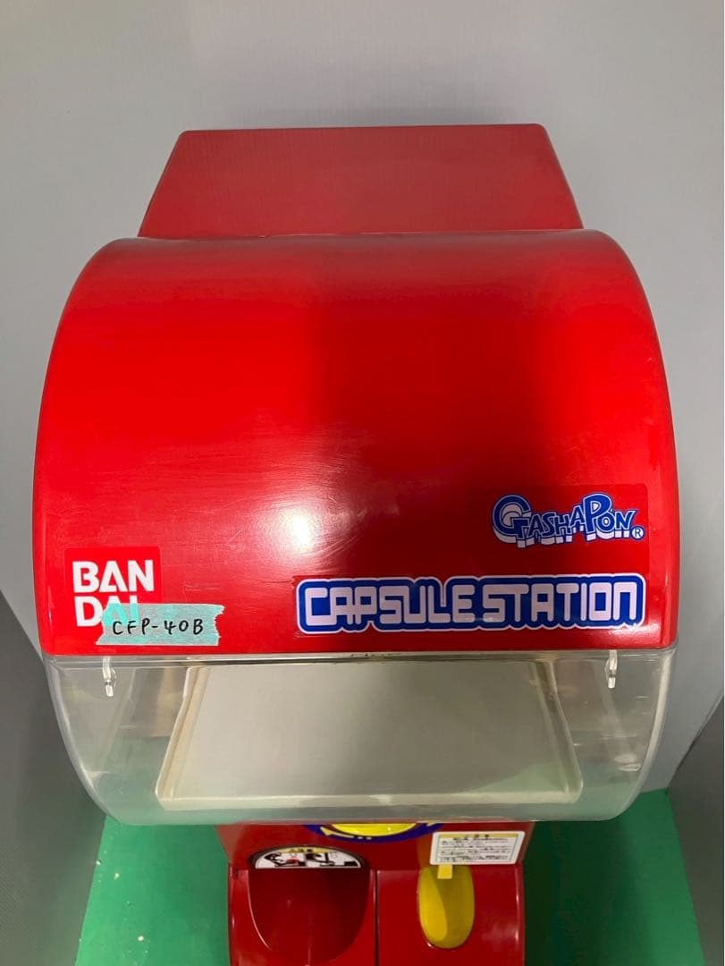 特価品CFO-40B【バンダイ カプセルステーション】上下段中古ガチャガチャ本体