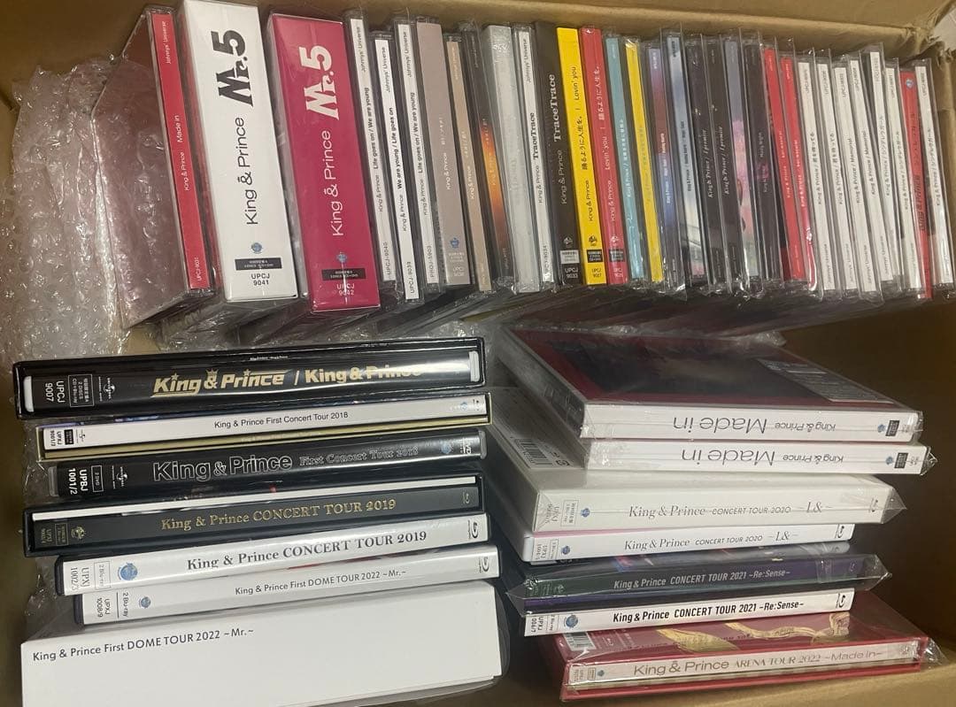 お値下げ‼️ King & Prince CD アルバム DVDまとめ売り