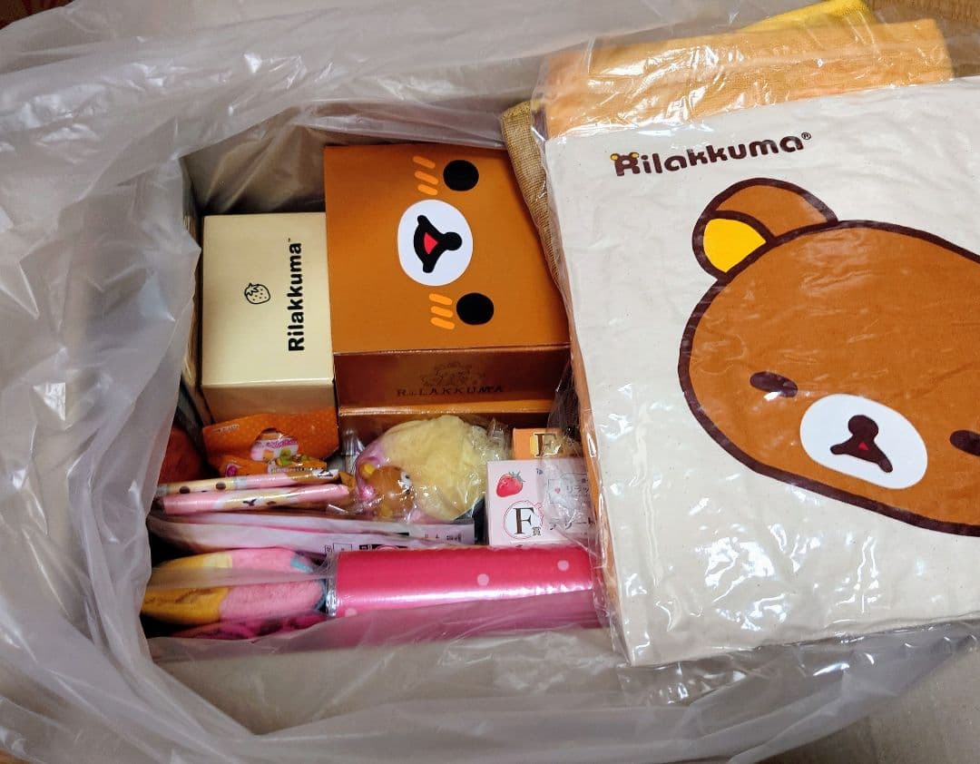 リラックマ グッズ まとめ売り 60点以上