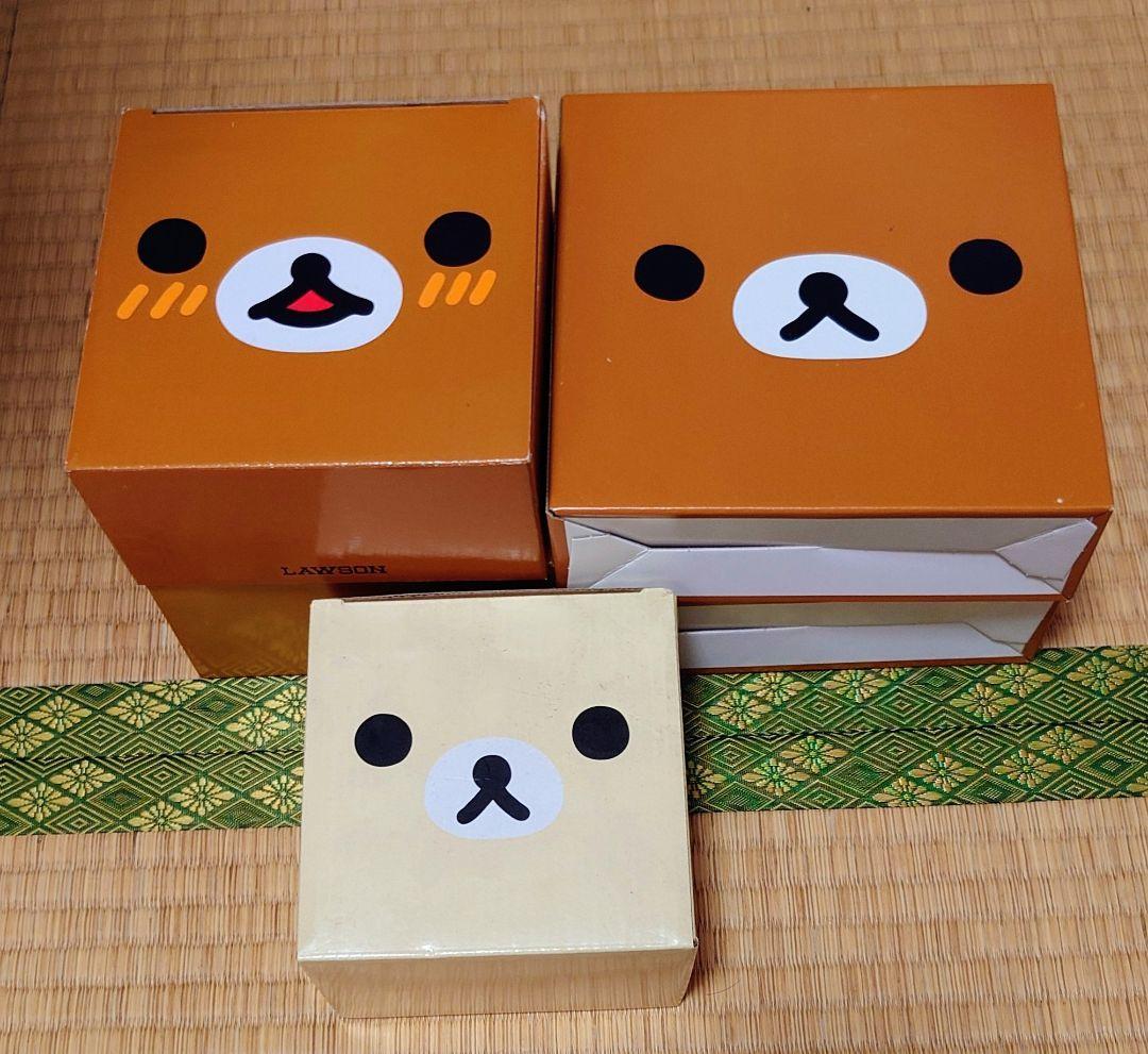 リラックマ グッズ まとめ売り 60点以上