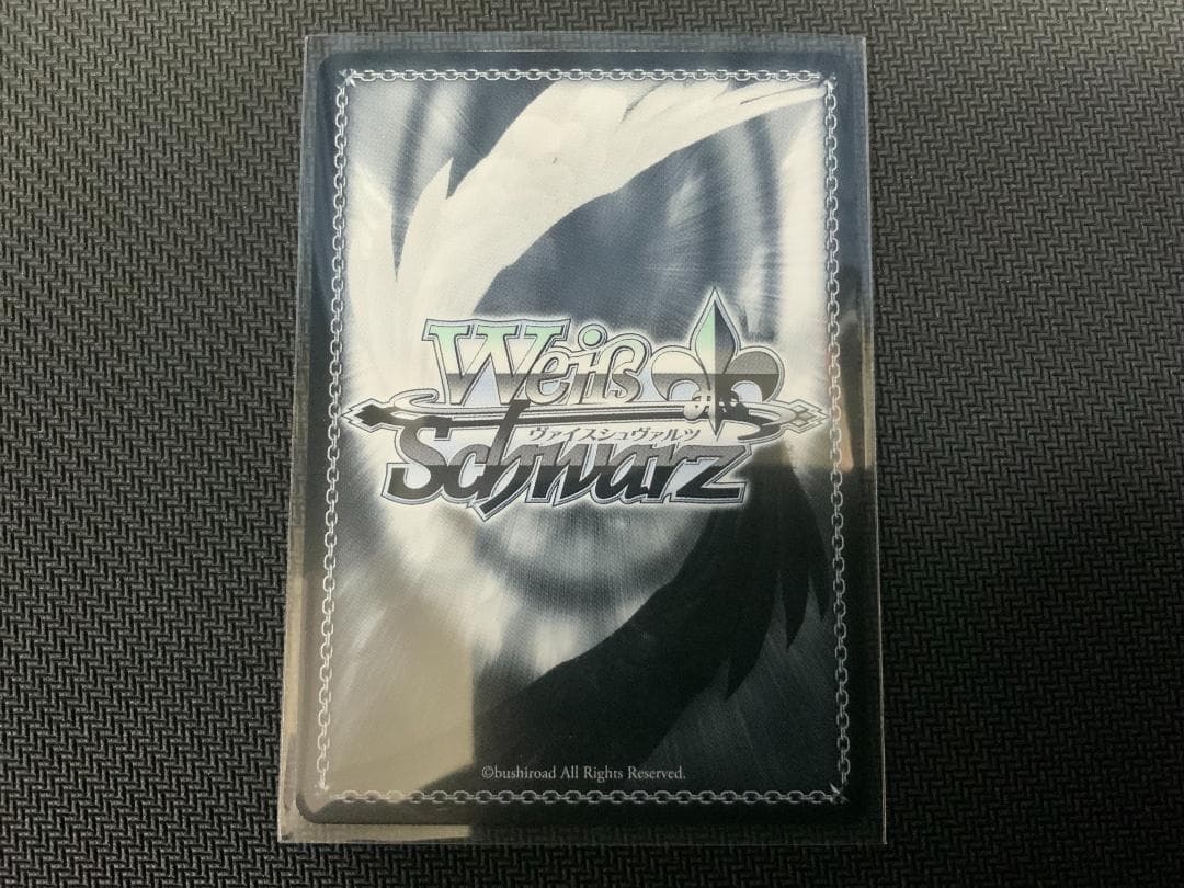 ヴァイスシュヴァルツ　青山ブルーマウンテン　SSP