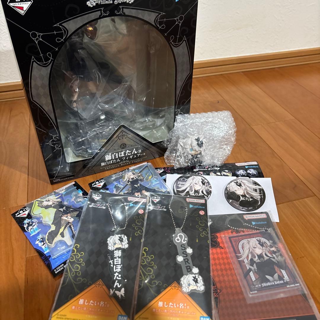 一番くじ 獅白ぼたん フィギュア ホロライブ ちょこのっこ その他 下位賞