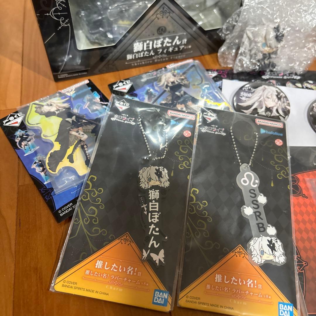 一番くじ 獅白ぼたん フィギュア ホロライブ ちょこのっこ その他 下位賞