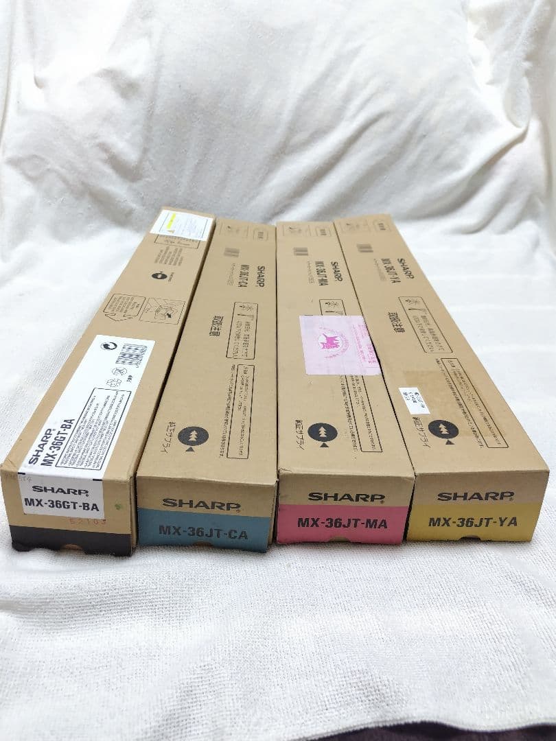 シャープ複合機用トナーMX-36JT 未使用4色セット