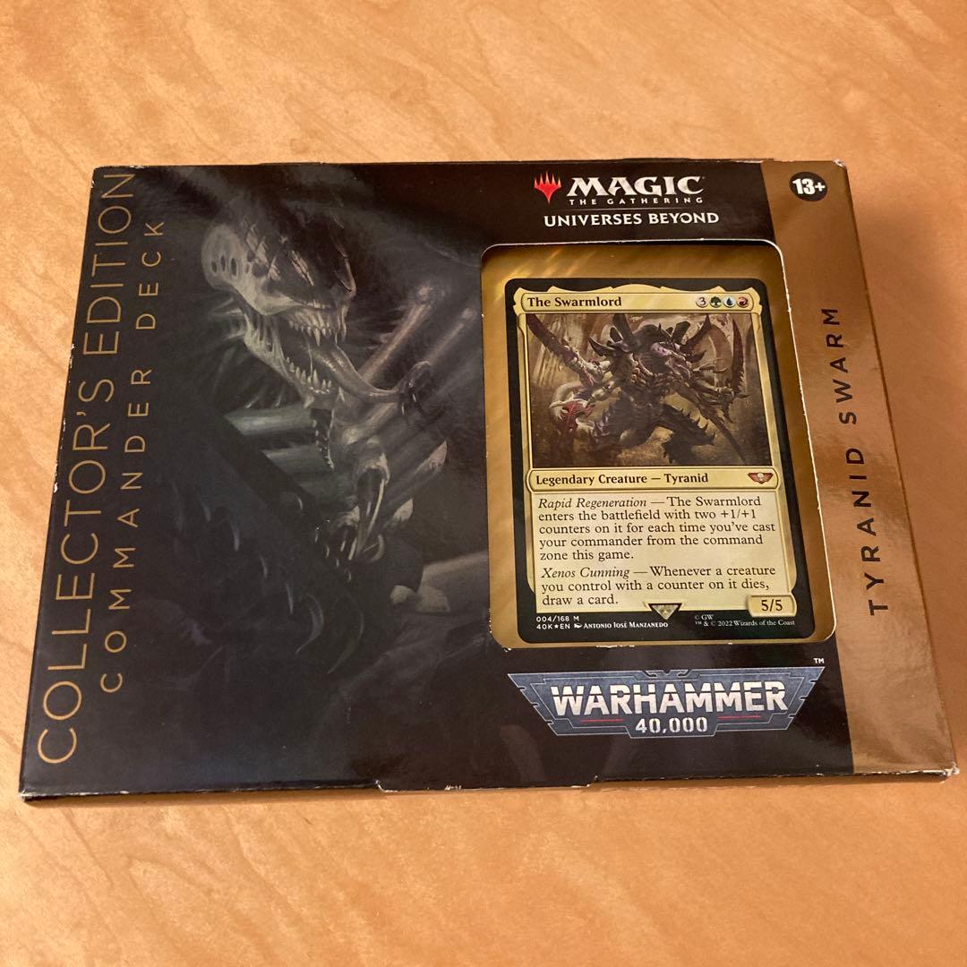 MTG 統率者 ティラニッドの大群 40k コレクターズエディション 未開封