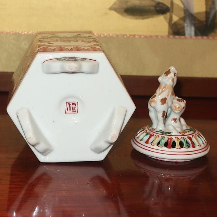 【評価1000特別価格】春インテリア置物 伝統工芸九谷焼　香炉　赤絵梅文