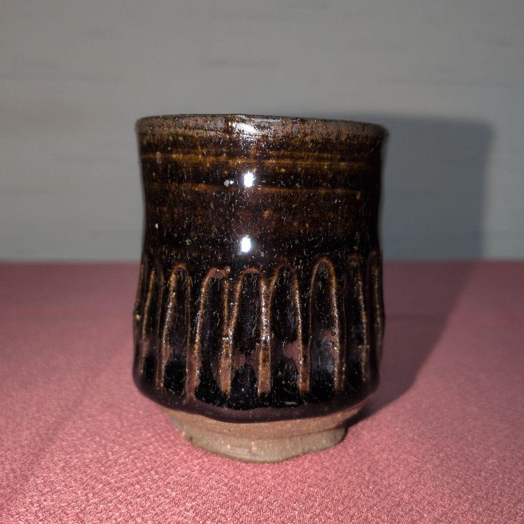 陶磁器　茶碗　湯呑み茶碗　筒茶碗　筒形　筒型　撥高台　端反り　陶印　銘款　古道具