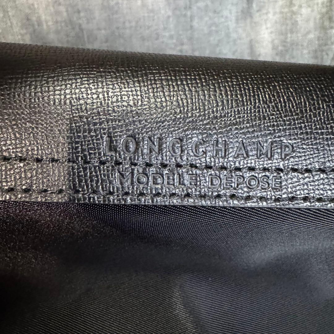 LONGCHAMP ル プリアージュ エナジー S トップハンドルバッグ