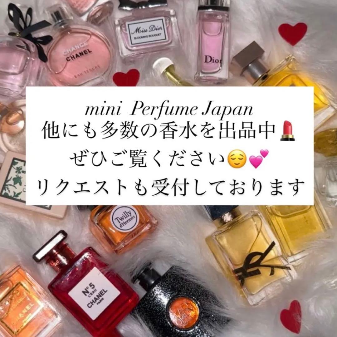 ピンクセット7点