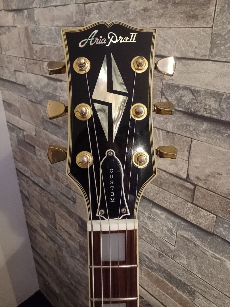 Aria Pro II Custom レスポールタイプ　サンバースト
