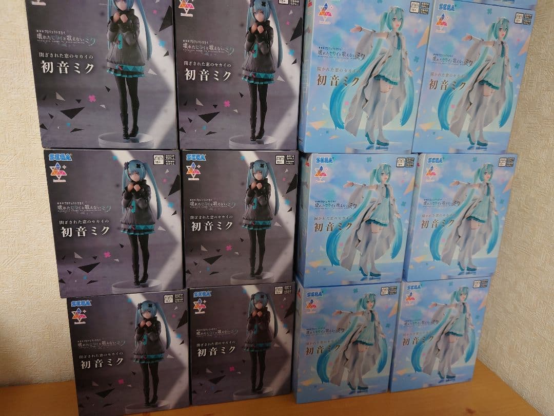 初音ミク　20個 開かれた窓のセカイ　閉ざされた窓のセカイ プロセカ