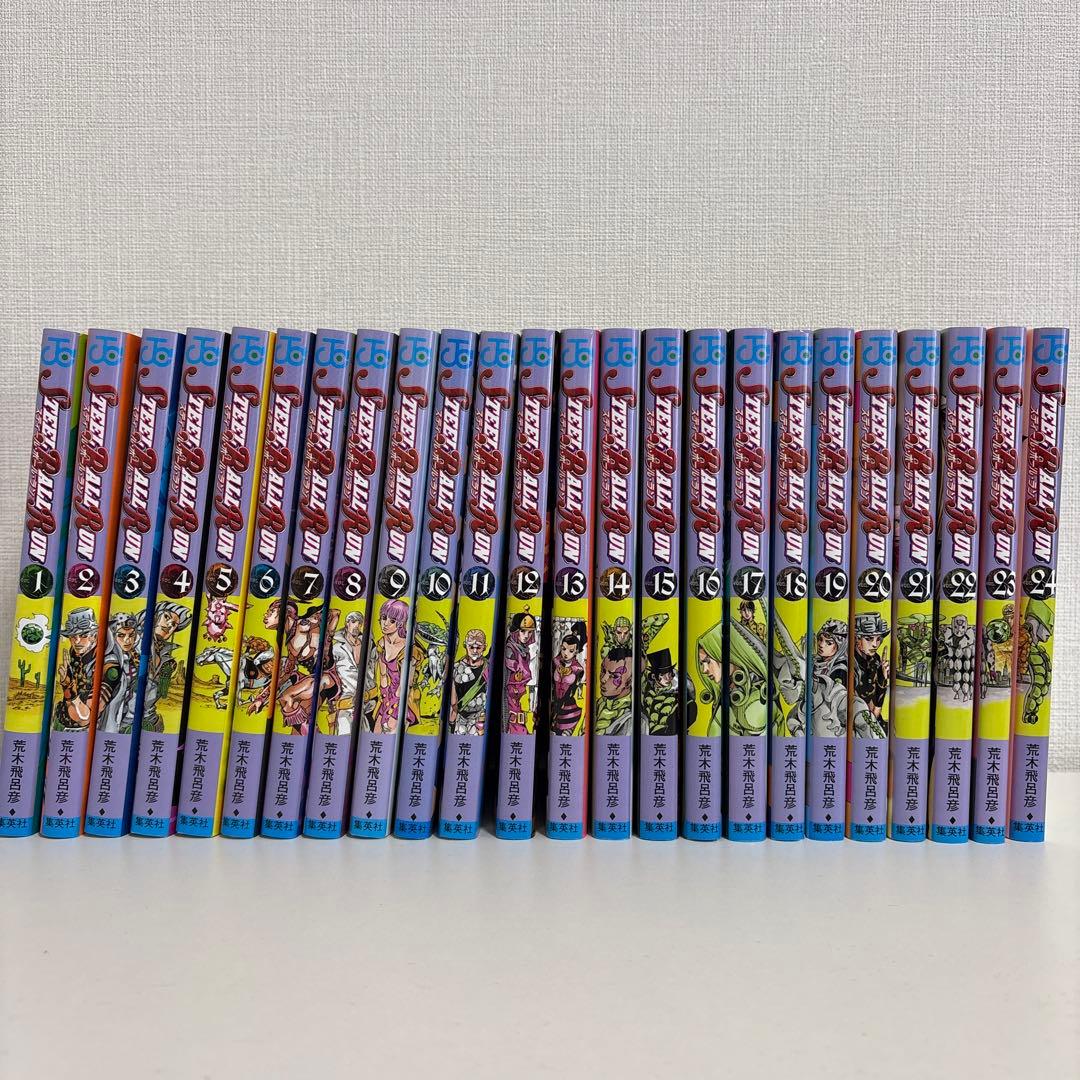 スティール・ボール・ラン 1-24巻 ジョジョの奇妙な冒険 第7部