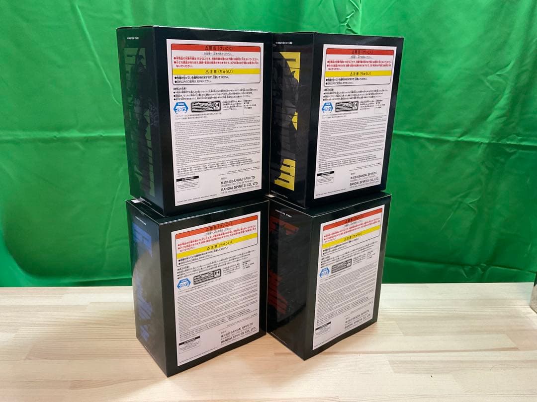 【 ガチアクタ】 VIBRATION STARS 4種 4点 フルセット！