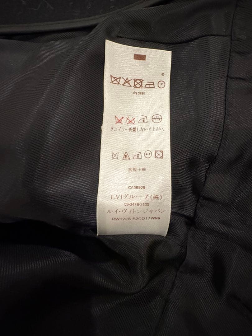 ルイヴィトン レディースコート ウールカシミア 同ブランドガーメントカバー付