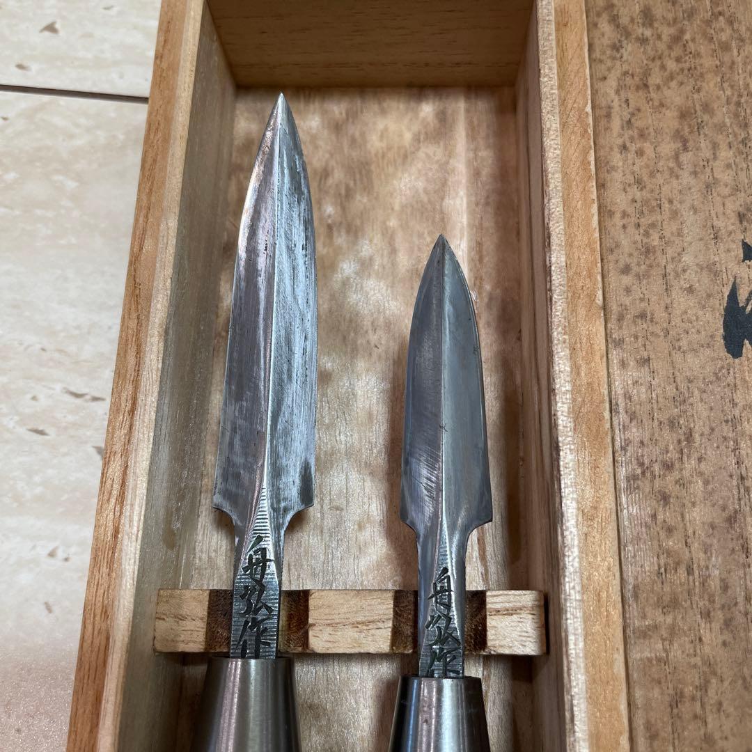 船津 舟弘　槍鉋