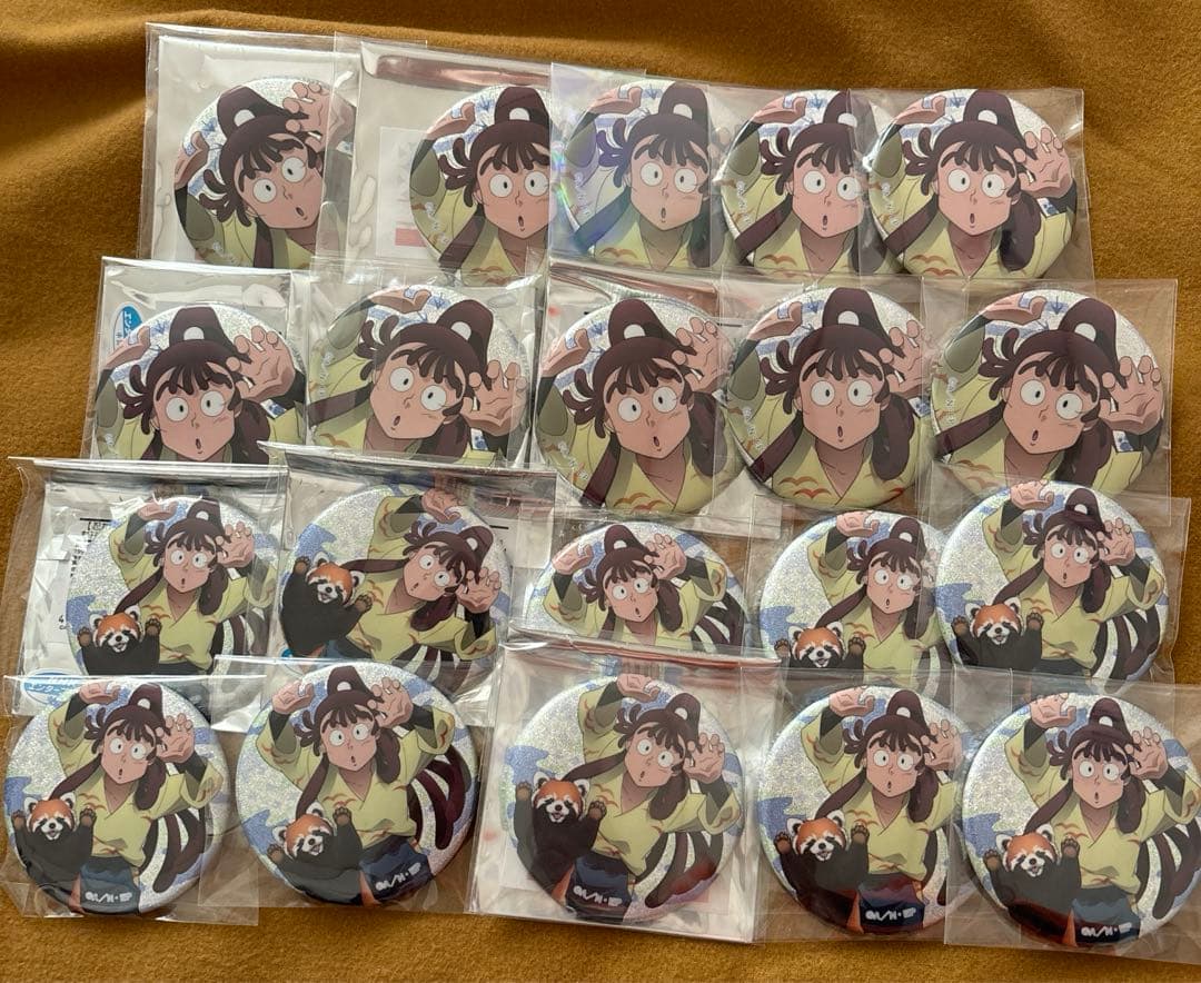 忍たま乱太郎 忍たま 東武動物公園 グリッター 缶バッジ 尾浜勘右衛門 20点