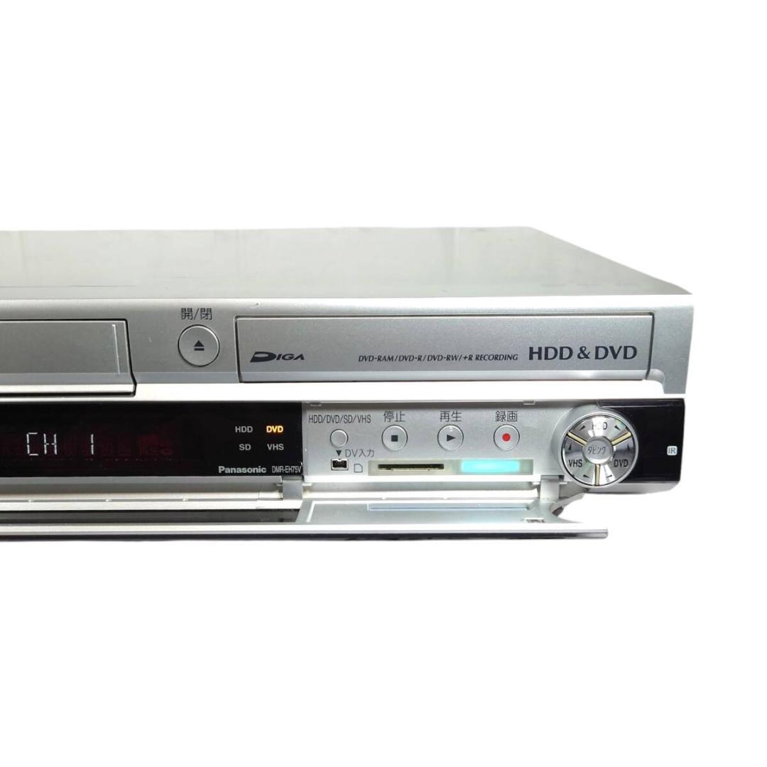 Panasonic HDD/VHS/DVDレコーダー ビデオデッキ パナソニック