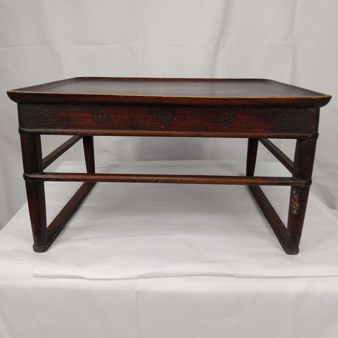 李朝角膳　李朝膳　酒器膳　李朝木工品　古道具