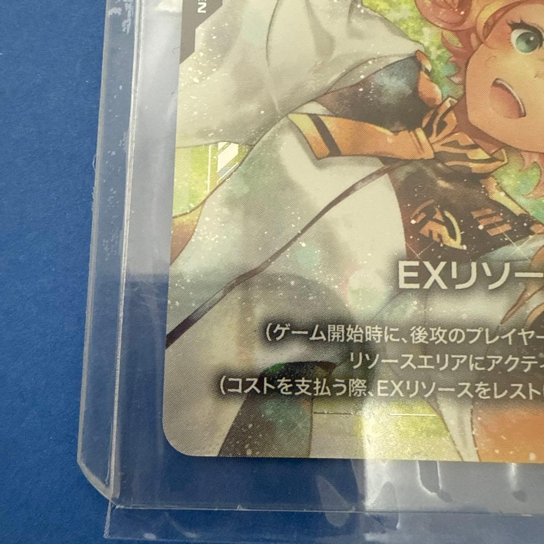 日本未発売★　ガンダムカードゲーム スレッタ　ミオリネ　EXリソース　公式未開封