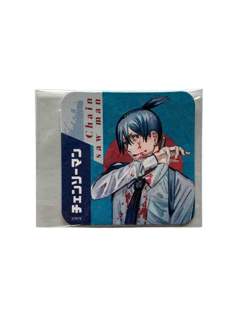 チェンソーマン　早川アキ　まとめ売り