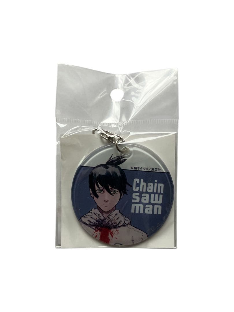 チェンソーマン　早川アキ　まとめ売り