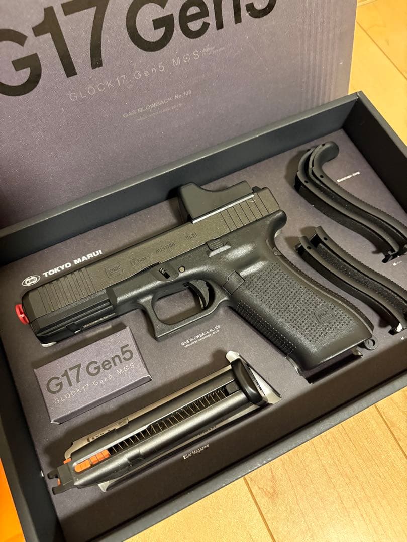東京マルイ　G17 Gen5 グロック
