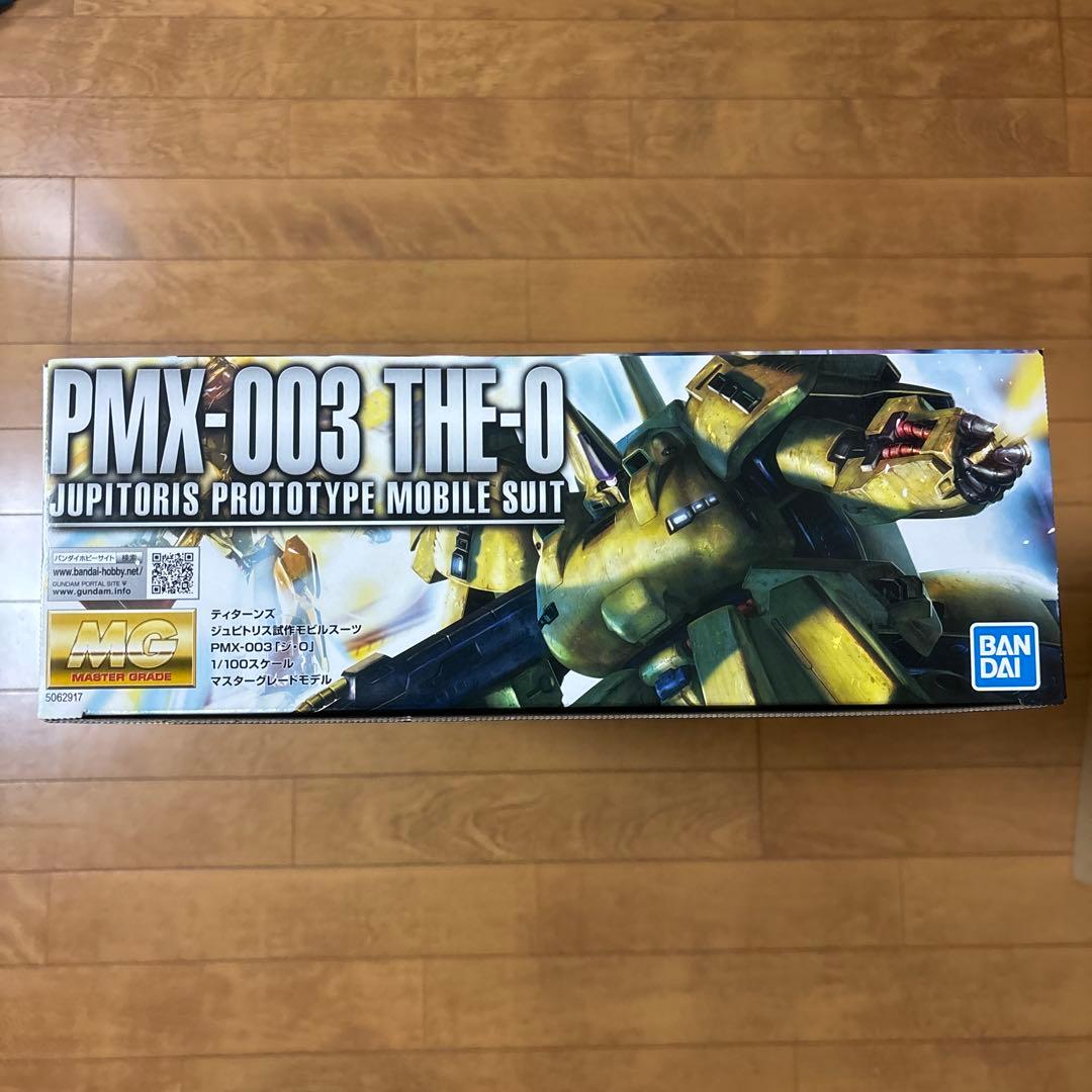 ガンプラ Zガンダム MG 1/100 PMX-003 ジ・O