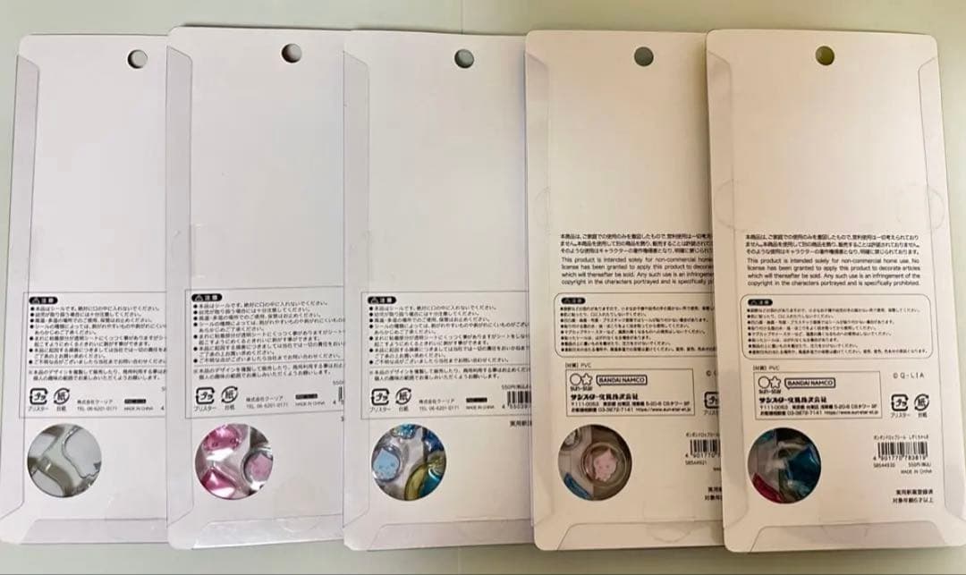 正規品！しずくちゃんボンボンドロップシール5種セット（通常サイズ）