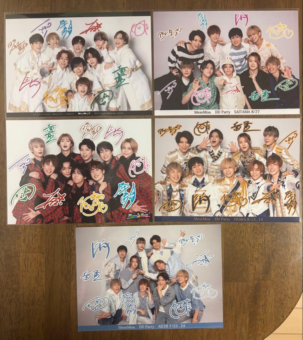 めせもあ MeseMoa. 二番煎じ 日替り 2L