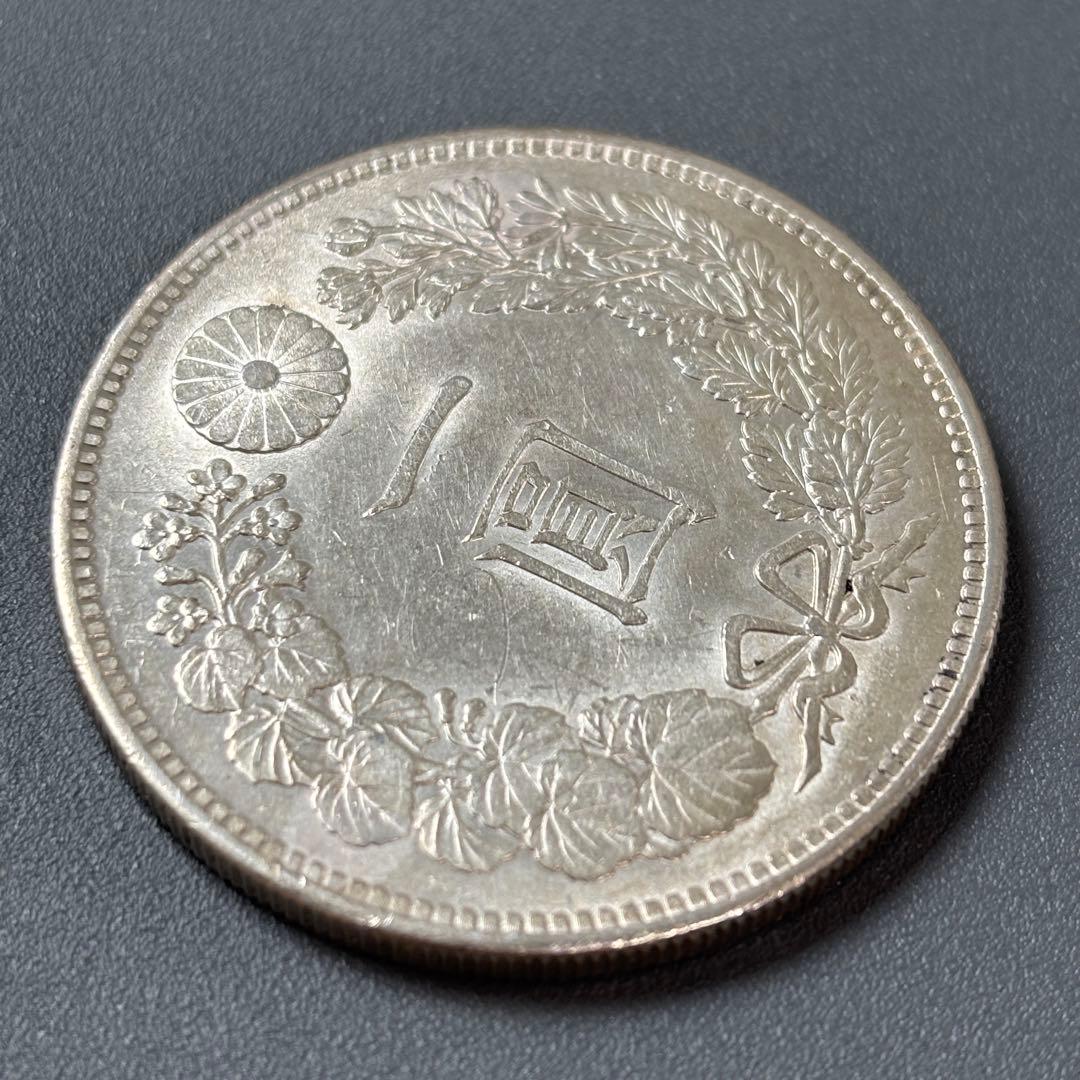 新1円銀貨 明治27年　クリーン　古銭