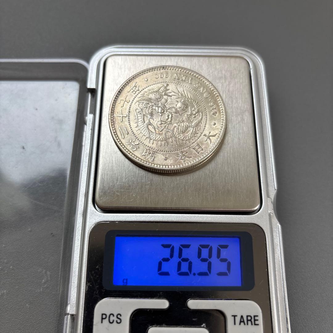 新1円銀貨 明治27年　クリーン　古銭