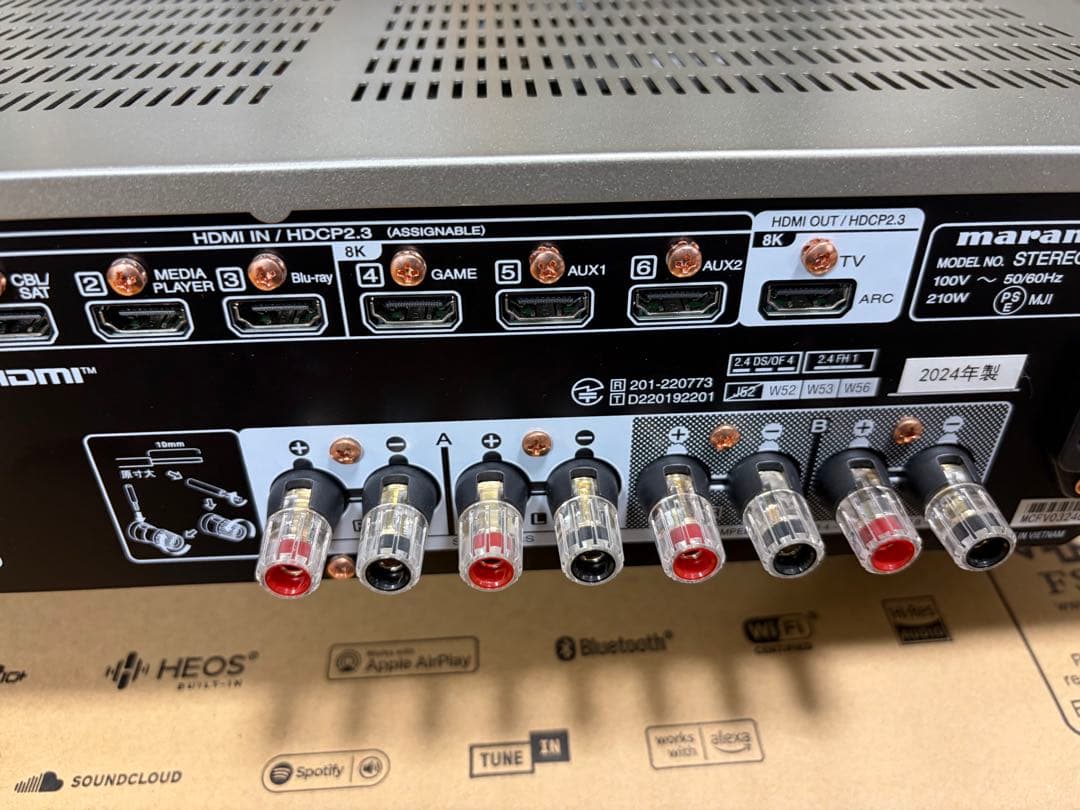 STEREO 70s ネットワークステレオレシーバー