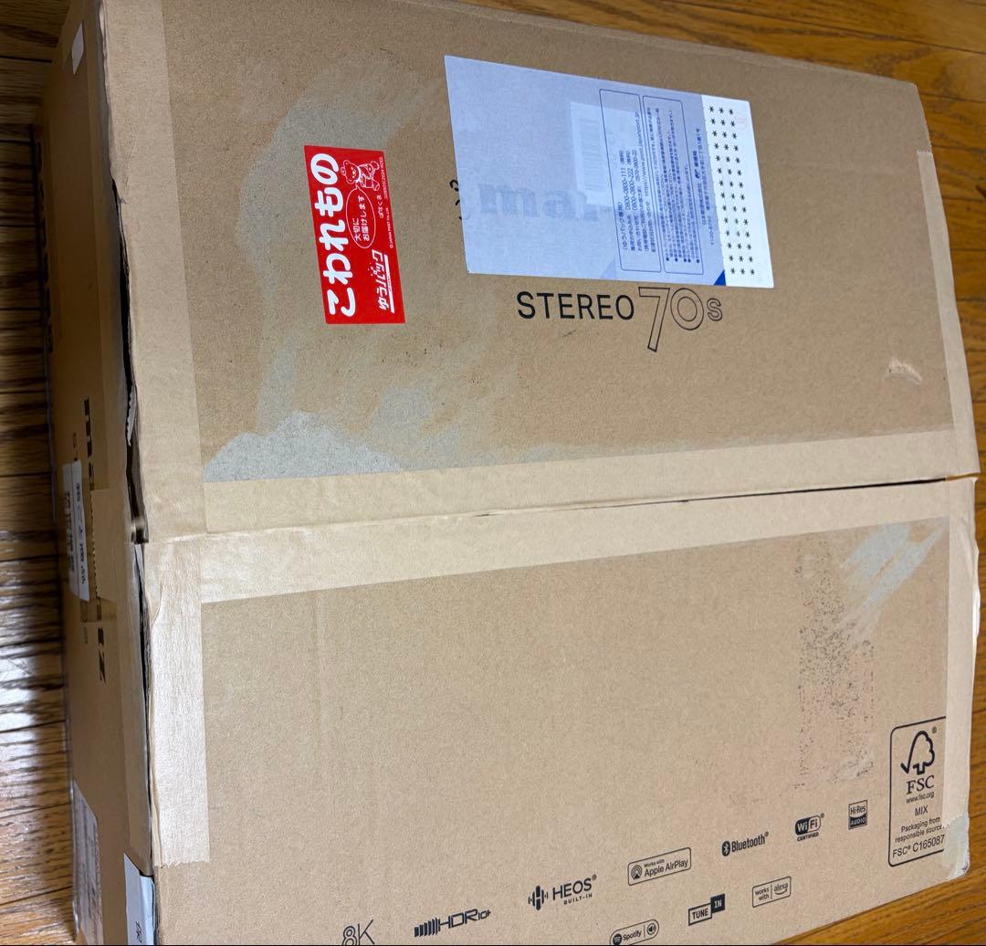 STEREO 70s ネットワークステレオレシーバー