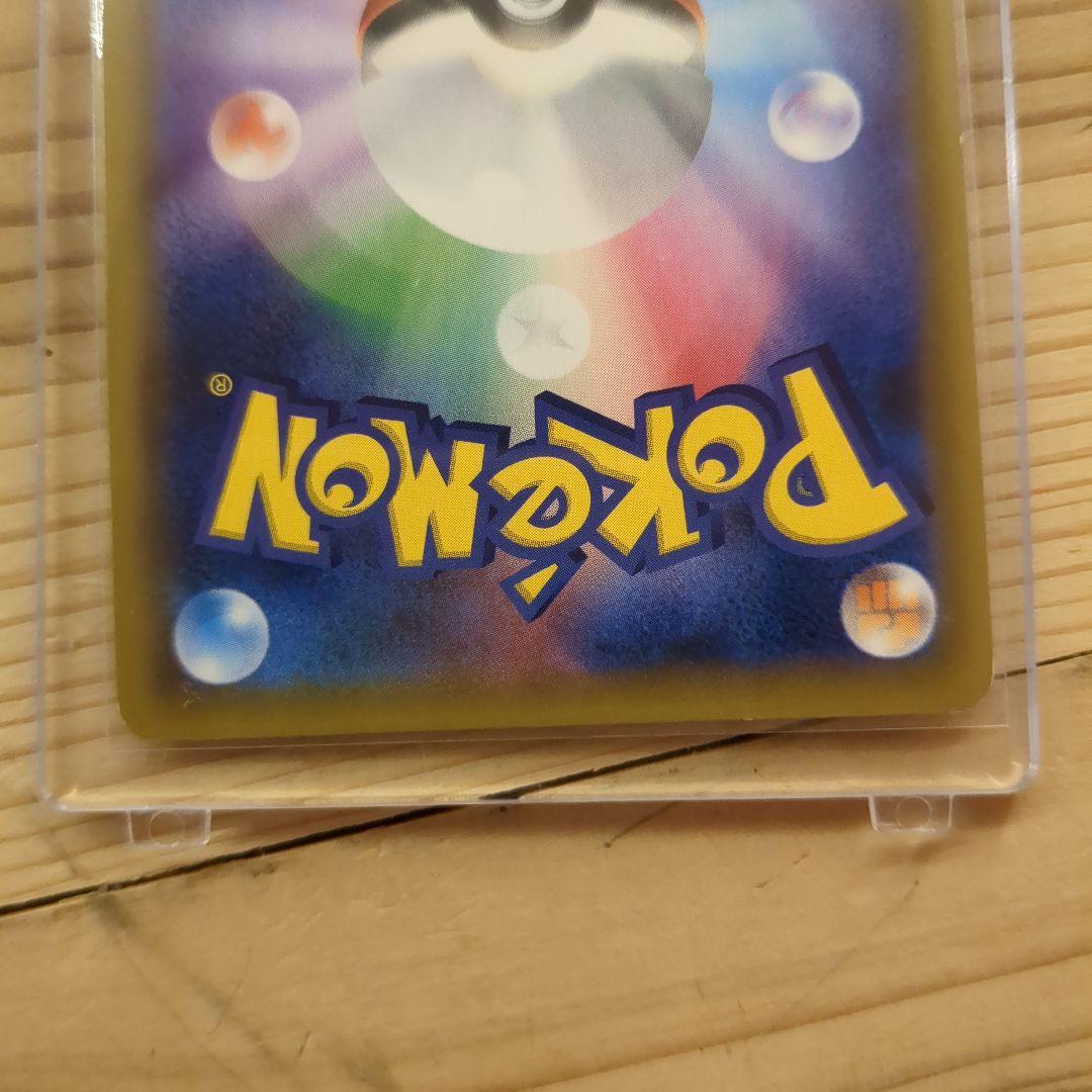 アーマードミュウツー 　 ホウオウexカードの2枚セットです！