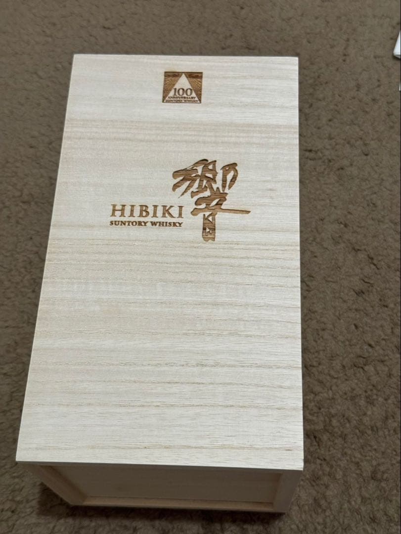 Hibiki 響 100周年記念ウイスキー 木箱入り