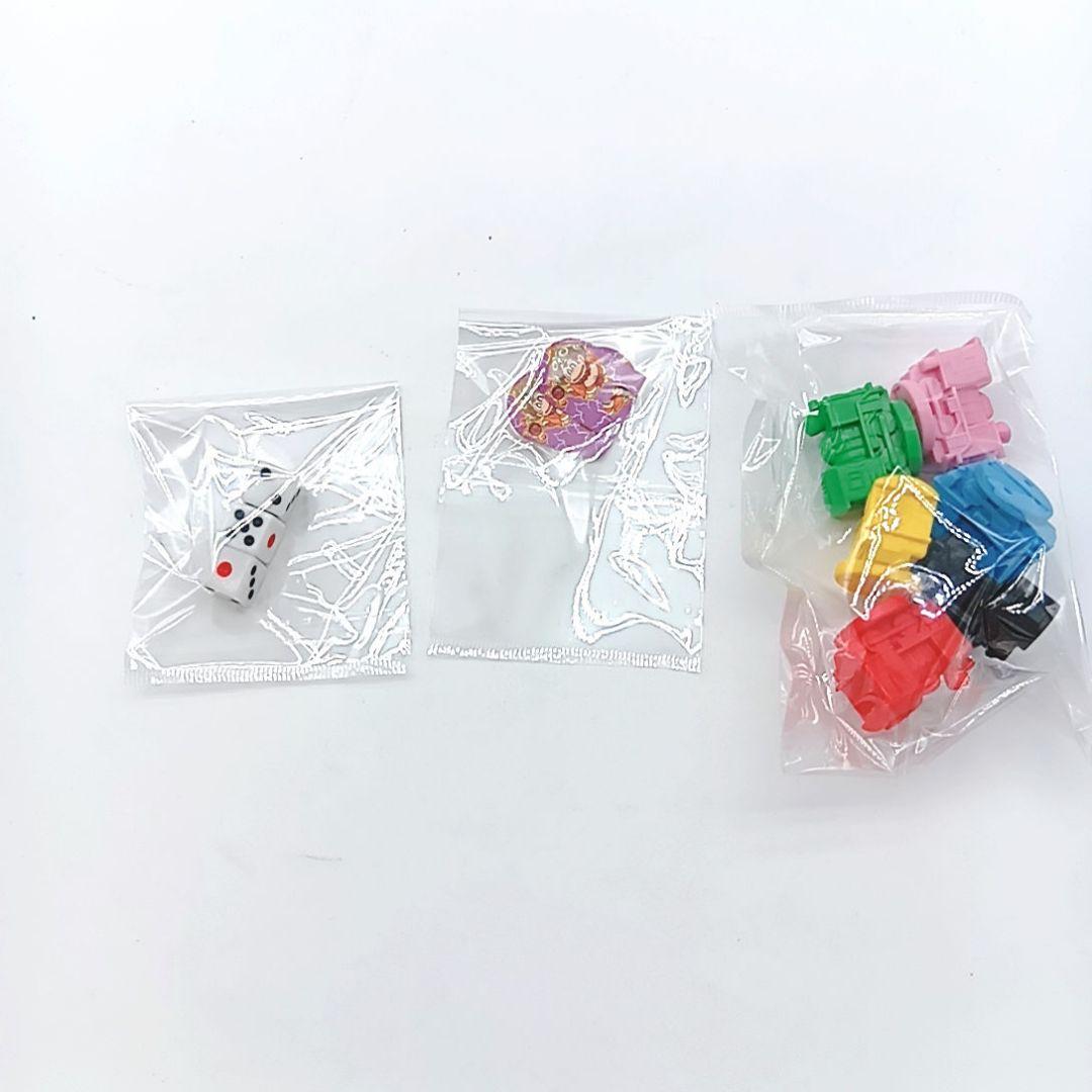 桃太郎電鉄 昭和 平成 令和も定番 ボード ゲーム すごろく 付属品完備