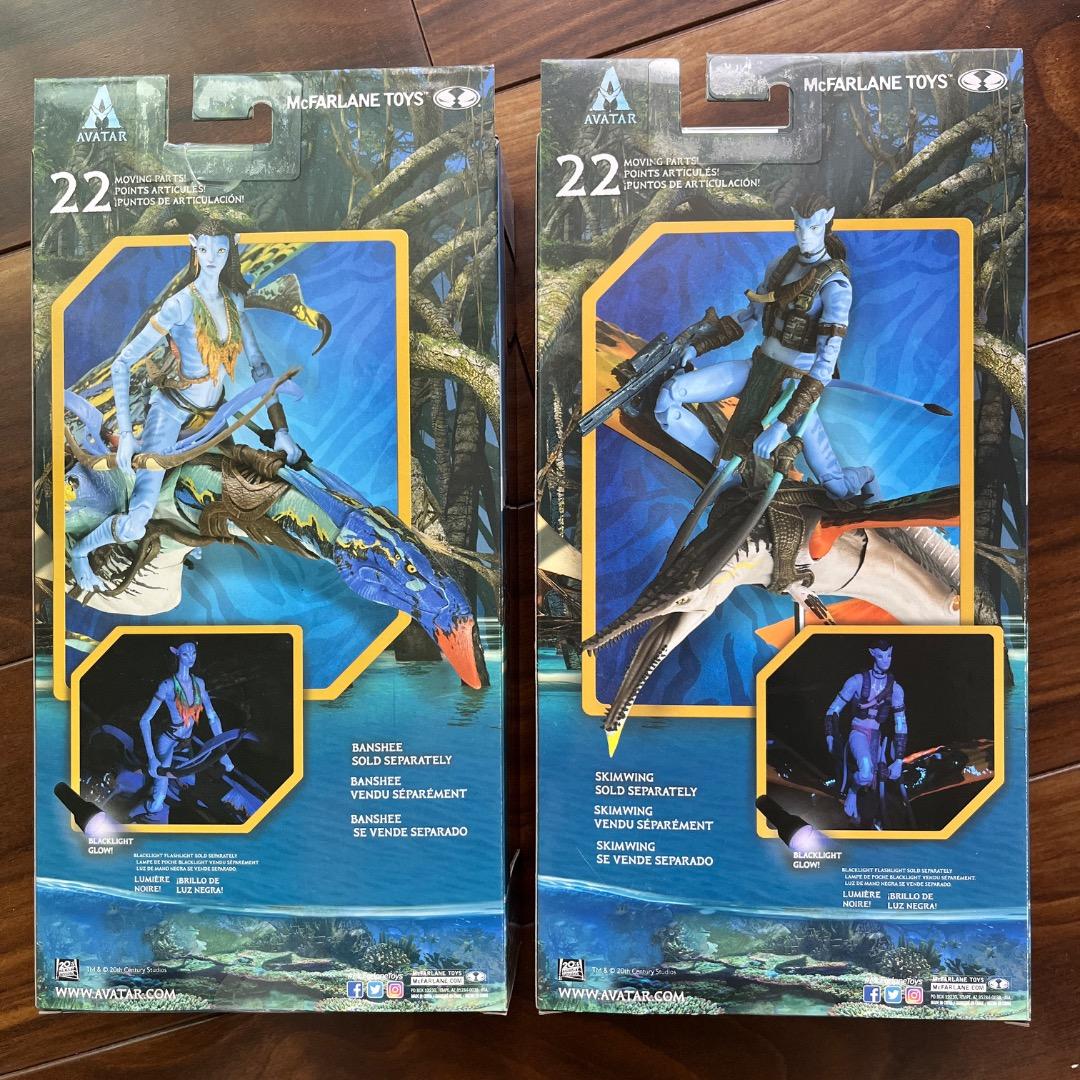 アバター Neytiri & Jake Sully フィギュアセット