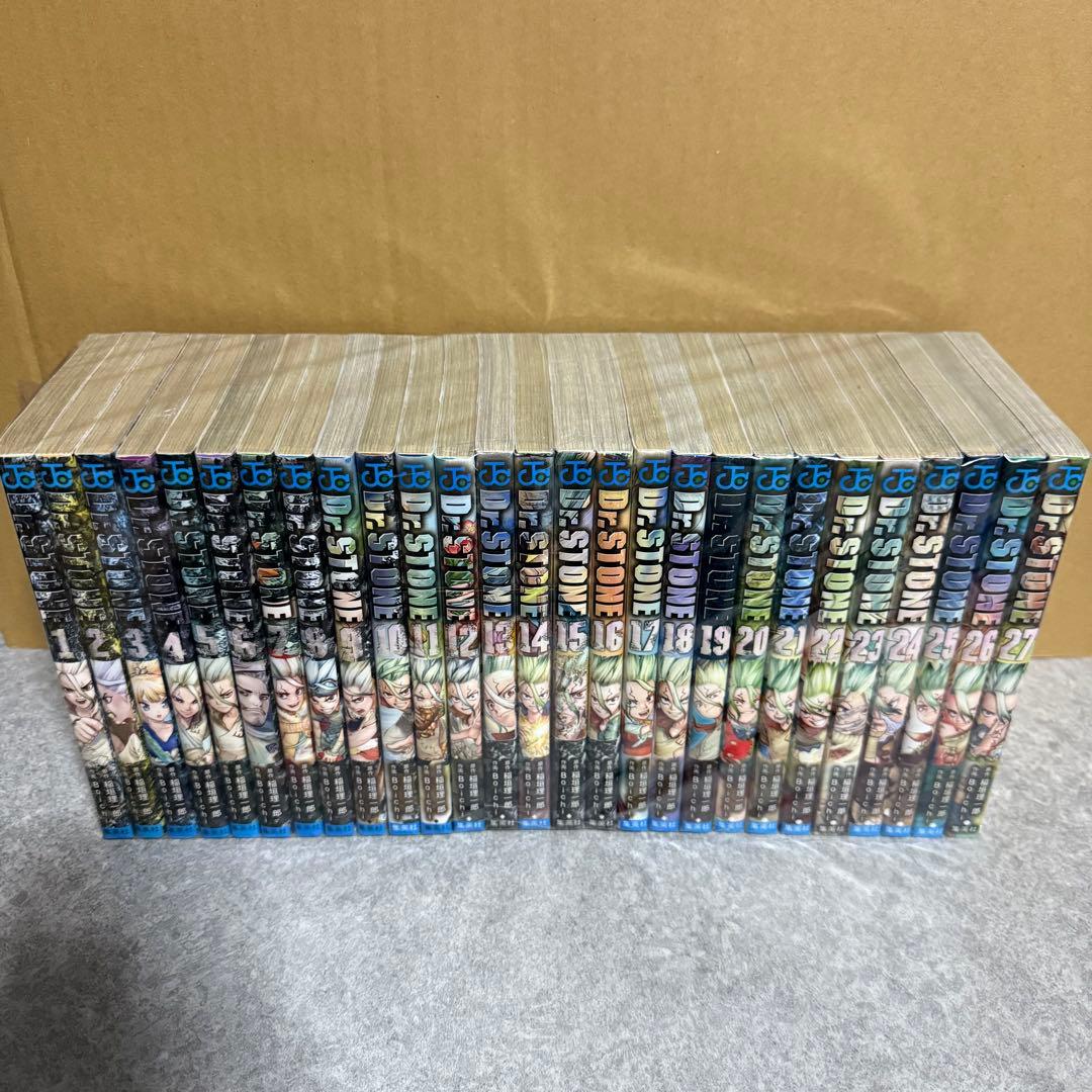Dr.STONE 1~27巻 全巻セット