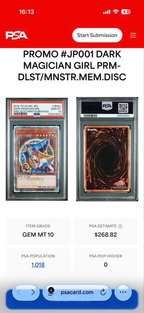 ブラックマジシャン・ガール20th PSA 10