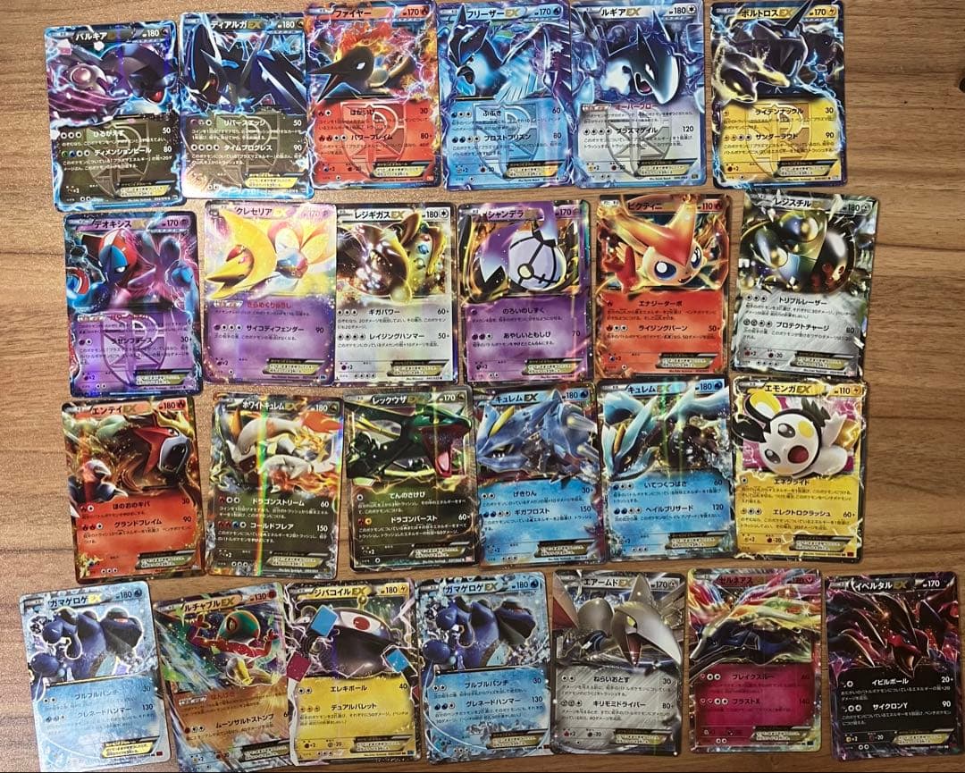ポケモンカードゲームBW XY EXまとめ売り25枚
