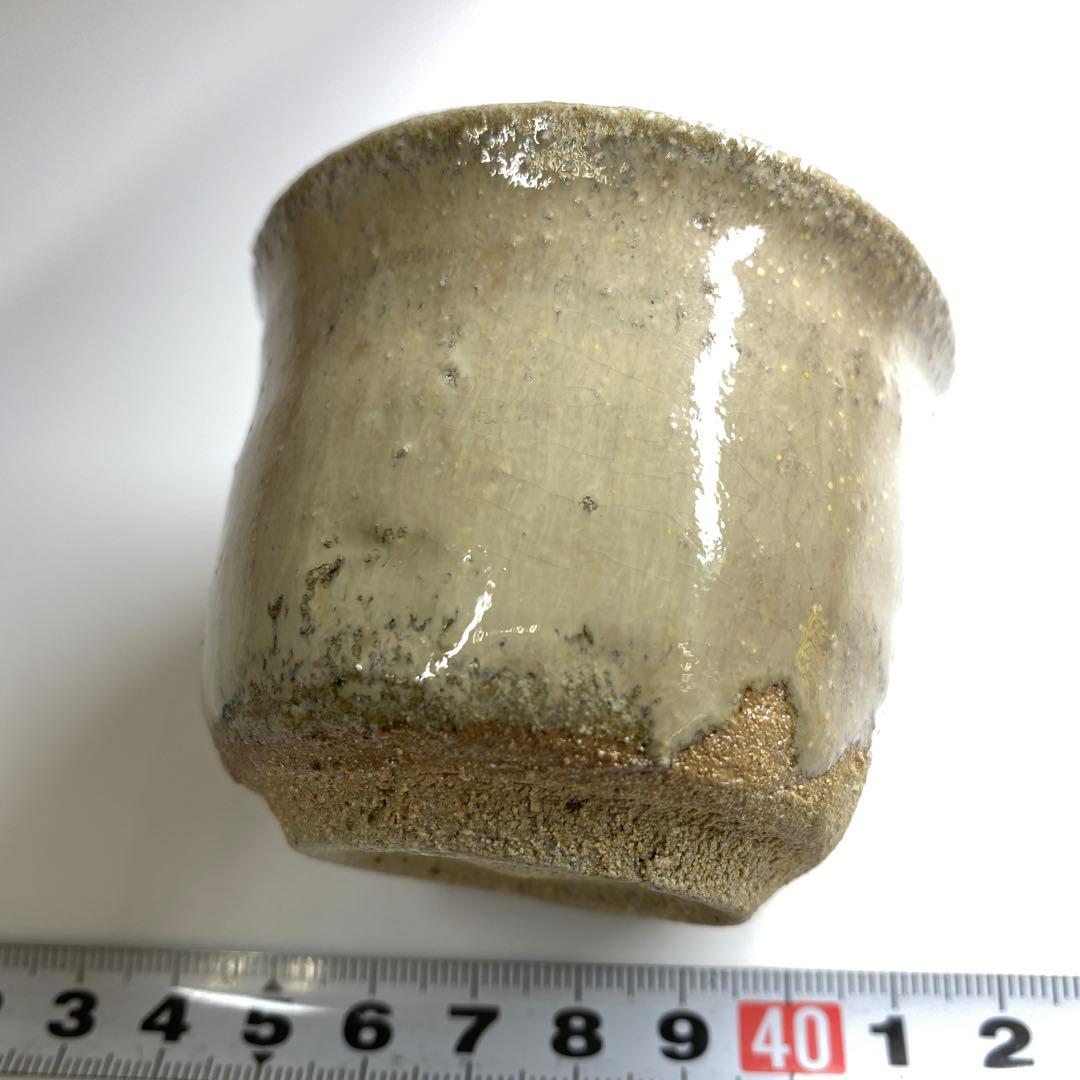 西岡小十　班唐津ぐい呑　共箱　最大口径6.8㎝　東Y7-0221☆1Fタトヒサ