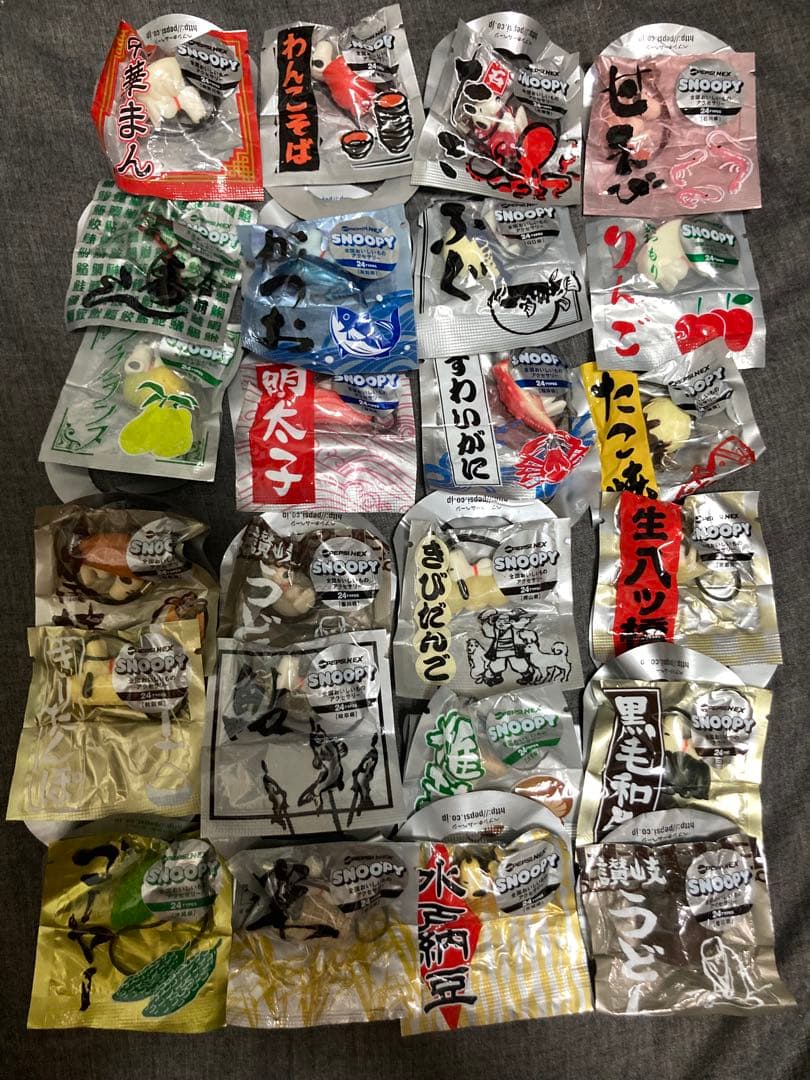 スヌーピー　全国おいしいものアクセサリー　まとめ売り　大量