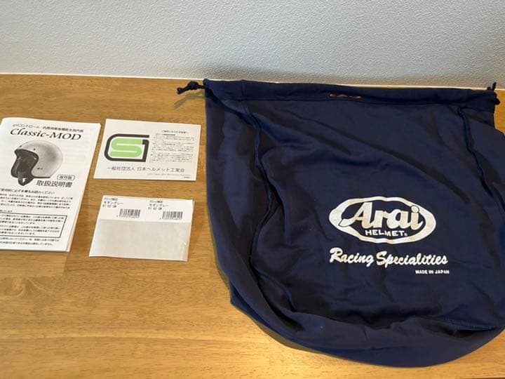 k*h様 アライ　クラシックmod