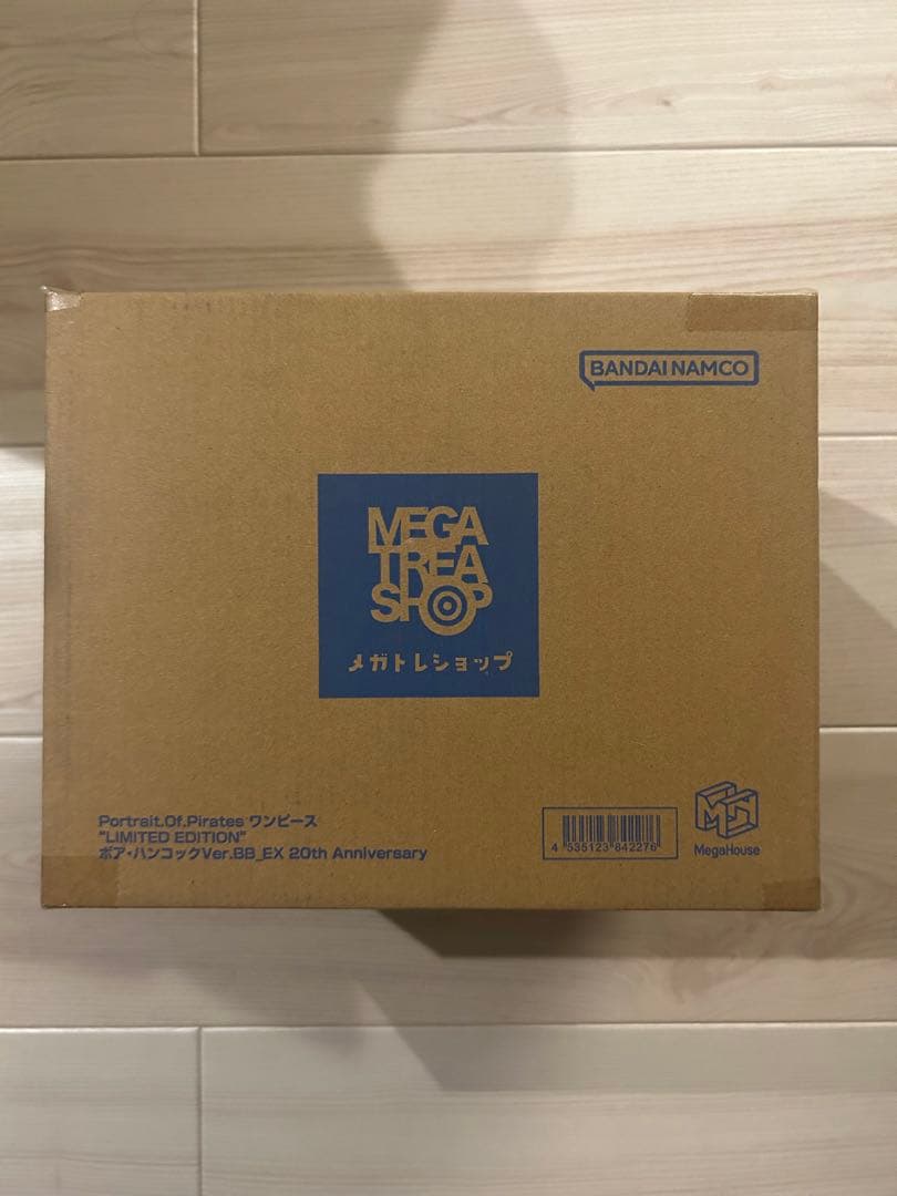 POP ボア・ハンコックVer.BB_EX 20th Anniversary