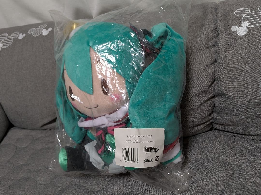 初音ミク 10周年ぬいぐるみ
