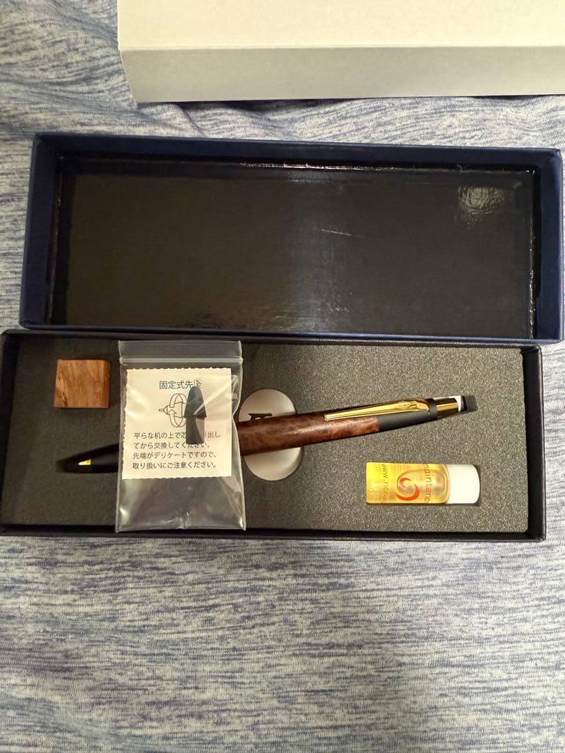 野原工芸 限定シャープペンシル セコイア瘤