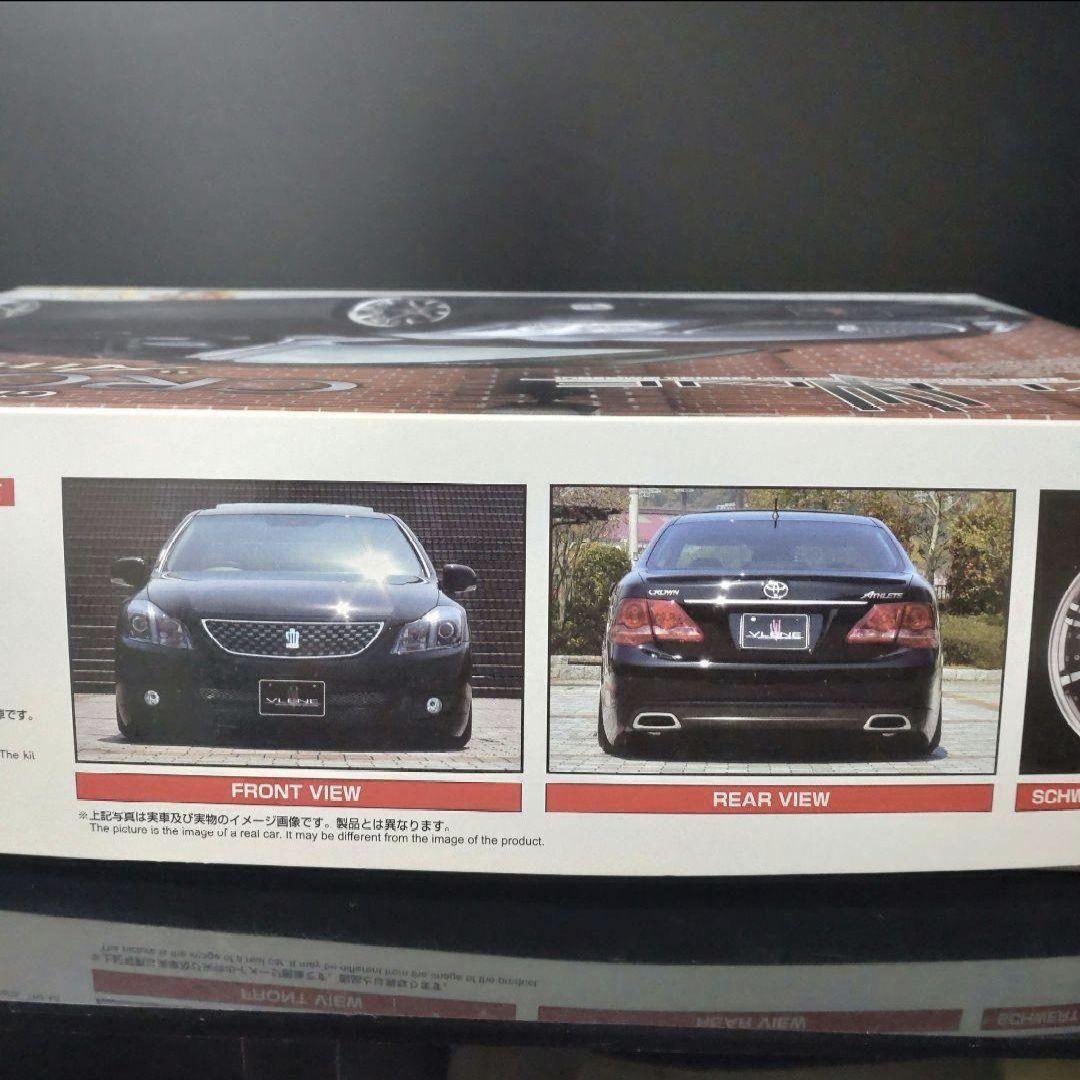 アオシマ スーパーVIP CAR ブレーンESプレミアム 20クラウンアスリート