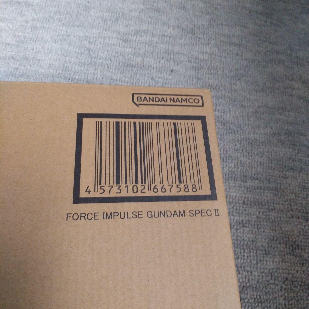 L ROBOT魂　フォースインパルスガンダム　SPECⅡ