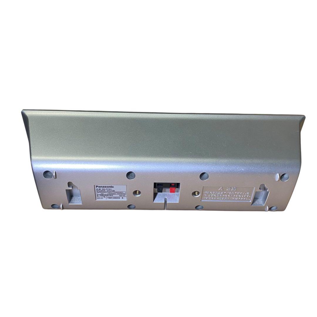 【美品】Panasonic SU-XR57 パナソニックAV フルデジタルアンプ